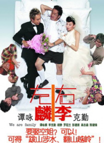 精品视频在线免费观看