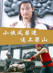 精品视频在线免费观看